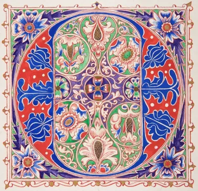 Illuminated Initial O