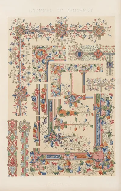 Illuminated Manuscripts No 2 2