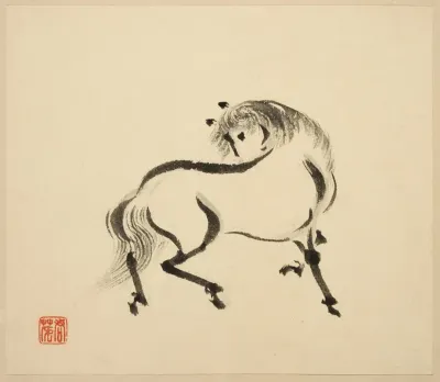 Illustrated Book Of Horses Pl 02