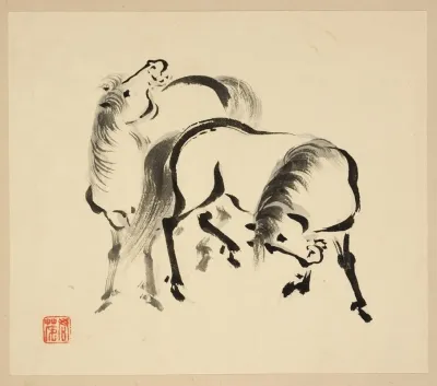 Illustrated Book Of Horses Pl 05