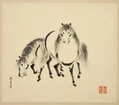 Illustrated Book Of Horses Pl 10