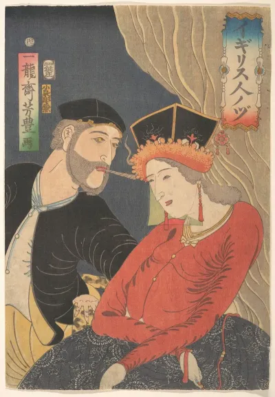 Illustration Of English People Igirisujin No Zu