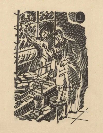 Ilustracja Do Ksiazki Staroswiecki Sklep