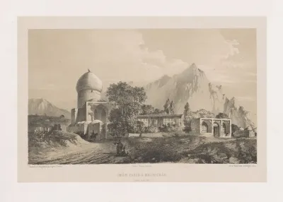 Imam Zadeh A Koumichah Irak Adjemi