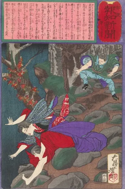 In A Fit Of Jealousy Arai Tokichi Hurls A Rock At Ohana