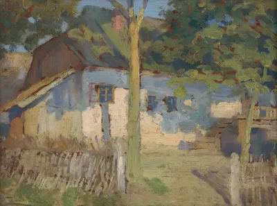 In Front Of The House 2