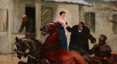 In Front Of The Porch