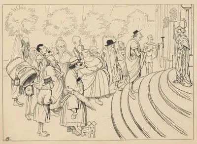 In Front Of The Temple Of Pallas Athena