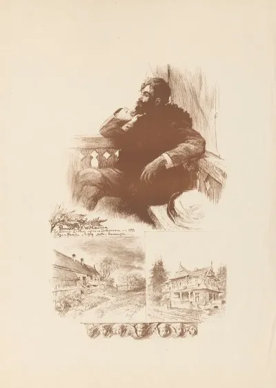 In Memory Of Stanislaw Witkiewicz