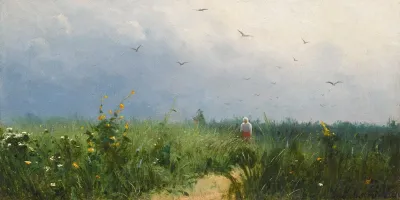 In The Field 2