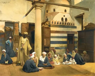 In The Madrasa