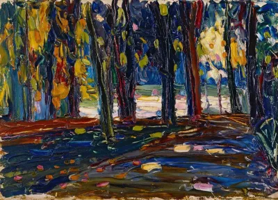 In The Park Of St Cloud Fall Ii
