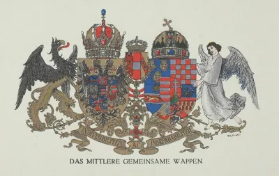 Indivisibiliter Ac Inseparabiliter Das Mittlere Gemeinsame Wappen