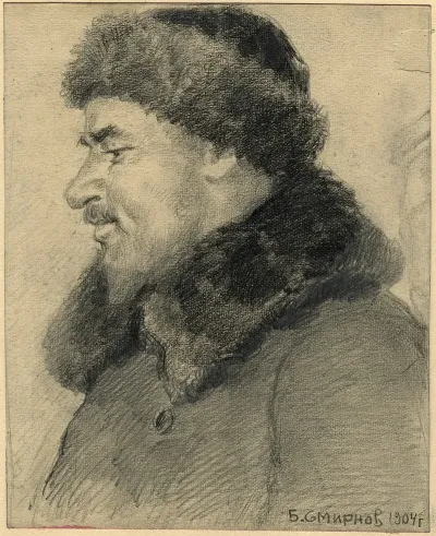 Inhabitant Of Krasnoyarsk Serving At The Forest Pier On The Yenisei River