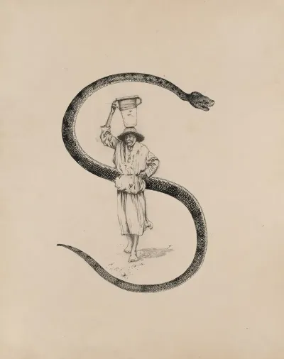 Initial S 2