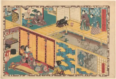 Interior Of Daimyo Palace