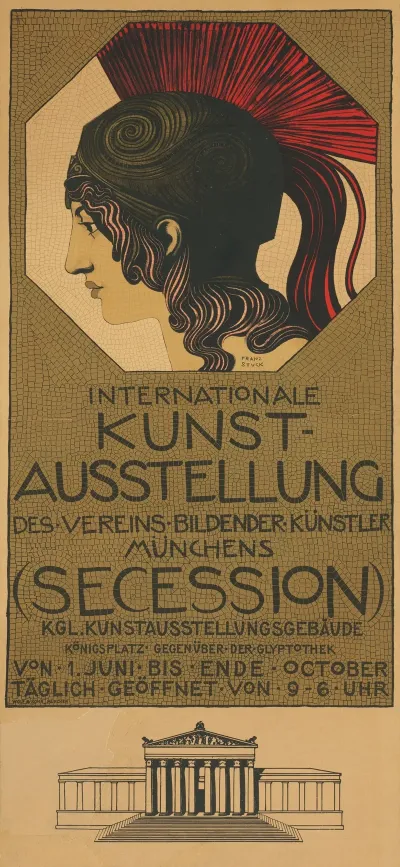 Internationale Kunstausstellung Des Vereins Bildender Kunstler Munchen Secession