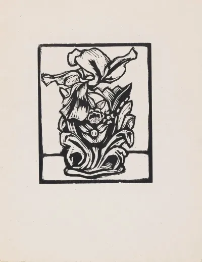 Iris Vase