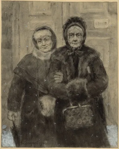 Irkutsk Noble Women School Friends
