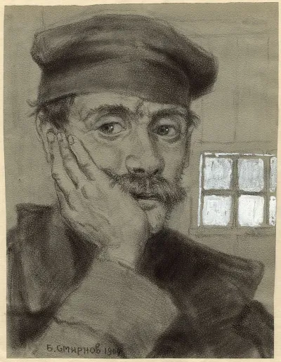 Irkutsk Prison Criminal