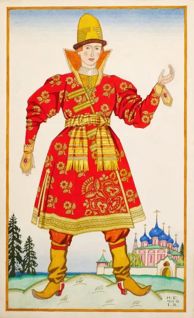Ivan Tsarevich
