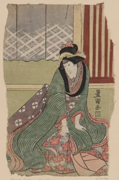 Iwai Hanshiro