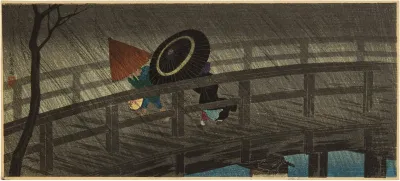Izumibashi No Ame Izumibashi Bridge In Rain