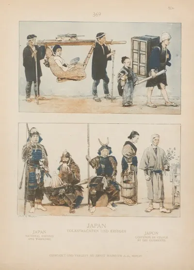 Japan National Dresses And Warriors