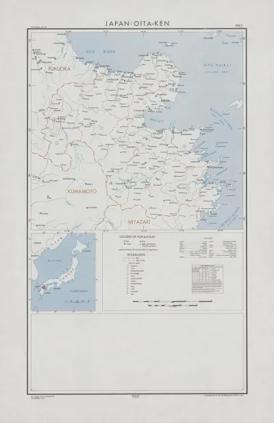 Japan Oita Ken
