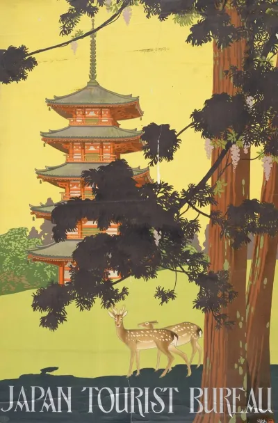 Japan Tourist Bureau Five Story Pagoda