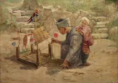 Japanese Boy Building A Man Of War