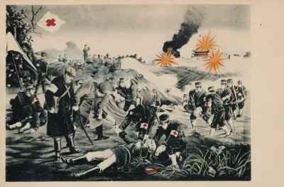 Japanese Field Hospital Tending To Wounded Troops