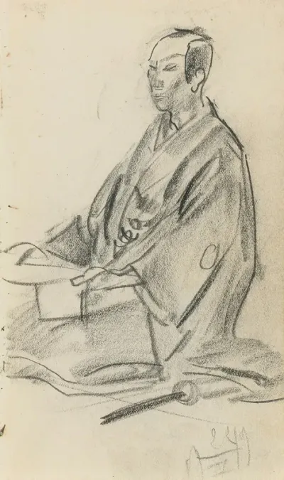 Japanese Figure 8