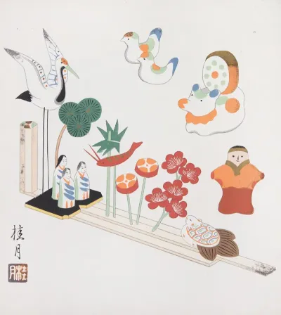 Japanese Folk Toys Kyodo Gangu Shu Haru Pl 01