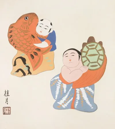 Japanese Folk Toys Kyodo Gangu Shu Haru Pl 11