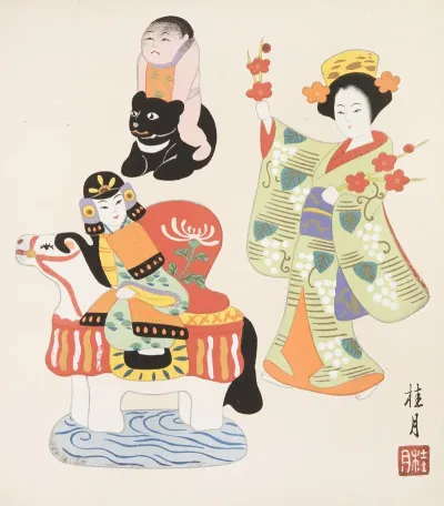 Japanese Folk Toys Kyodo Gangu Shu Haru Pl 12