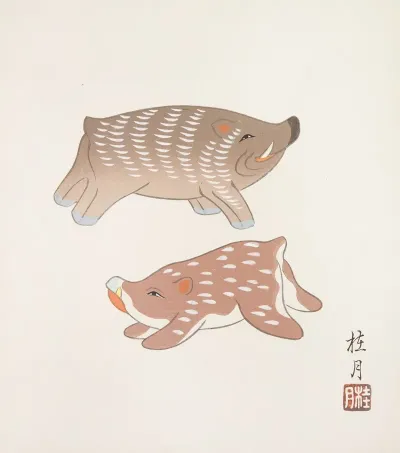 Japanese Folk Toys Kyodo Gangu Shu Haru Pl 14 2