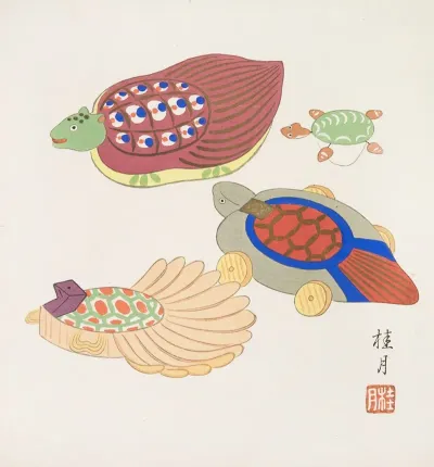 Japanese Folk Toys Kyodo Gangu Shu Haru Pl 16 2