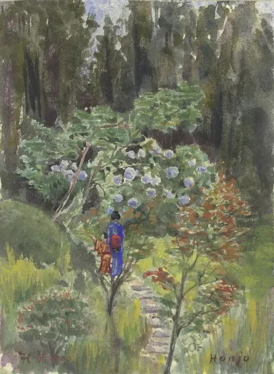 Japanese Garden