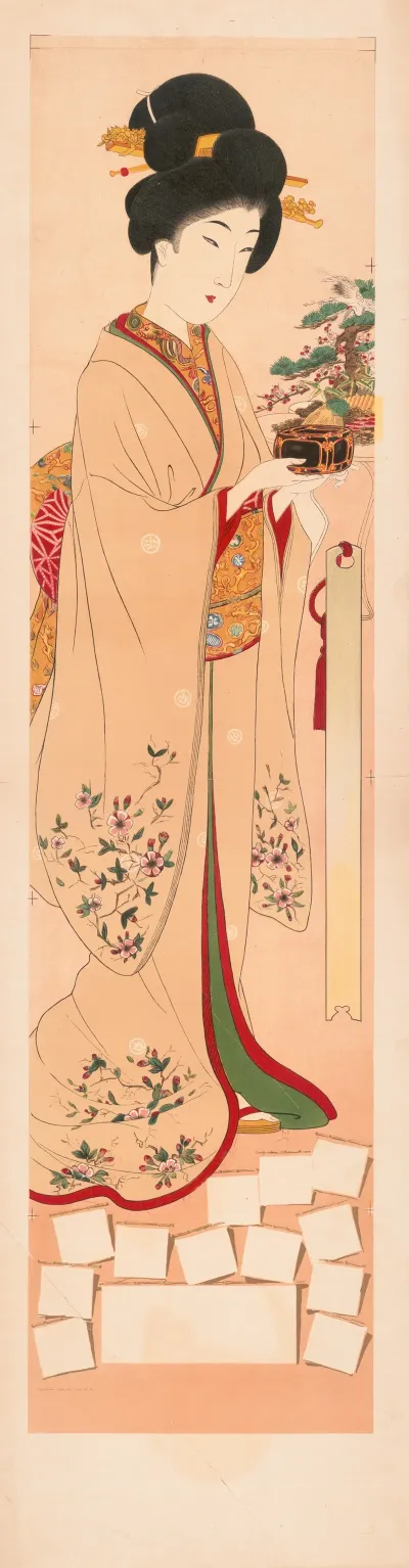 Japanese Queen 2