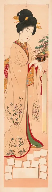 Japanese Queen