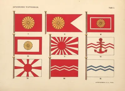 Japanische Wappenbuch Pl 02
