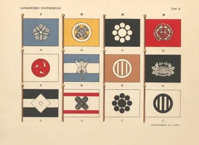 Japanische Wappenbuch Pl 03