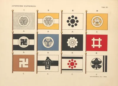 Japanische Wappenbuch Pl 04