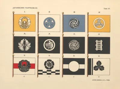 Japanische Wappenbuch Pl 05