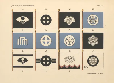 Japanische Wappenbuch Pl 08