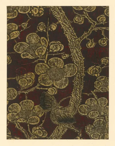 Japanisches Goldlederpapier Kinkawagami 金革紙