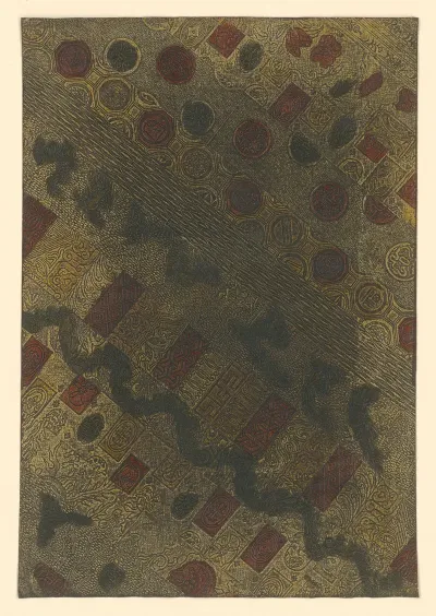 Japanisches Lederpapier Gikakushi 擬革紙 6