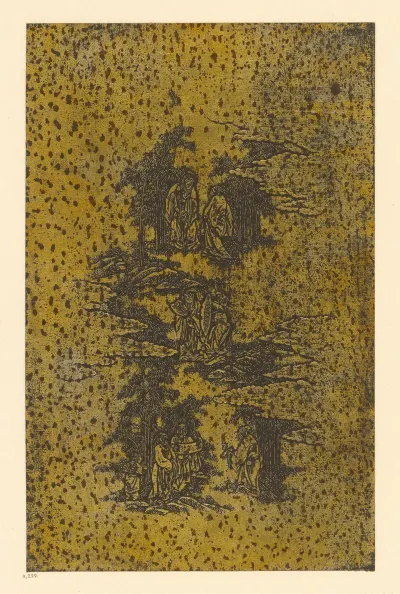 Japanisches Lederpapier Gikakushi 擬革紙