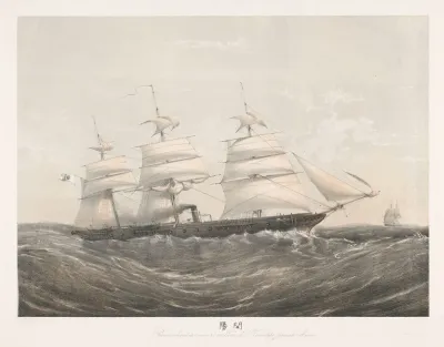 Japans Stoomoorlogsschip Varend Op Zee Stoom Oorlogschip Van 26 Stukken Der Keizerlijke Japansche Marine